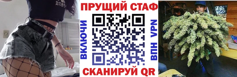 Виды наркоты Володарск ГАШИШ  АМФ  Псилоцибиновые грибы  Мефедрон  mega ссылка  COCAIN  Каннабис 