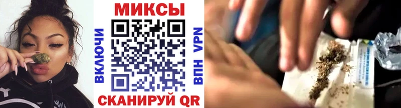 мориарти официальный сайт  Володарск  БУТИРАТ оксибутират  где купить наркоту 