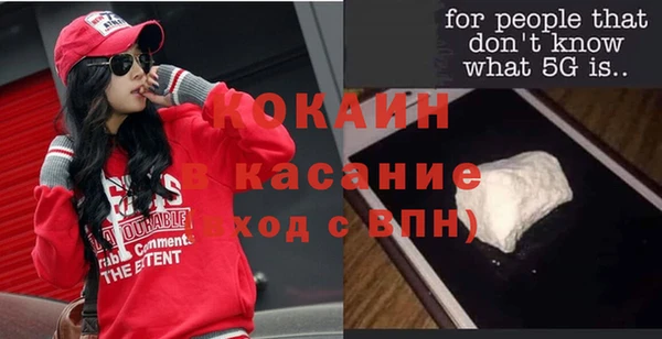 дмт Беломорск
