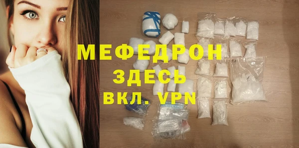 дмт Беломорск