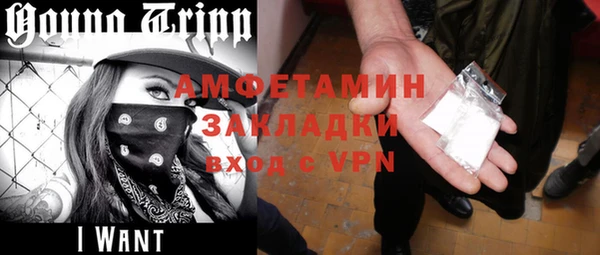дмт Беломорск