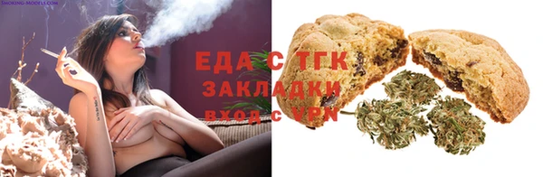 дмт Беломорск