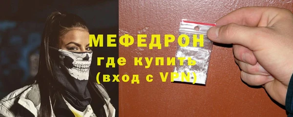 дмт Беломорск