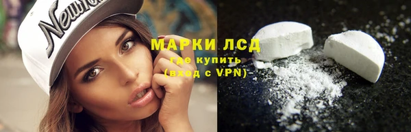 дмт Беломорск