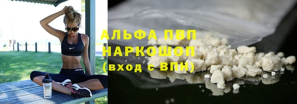 дмт Беломорск