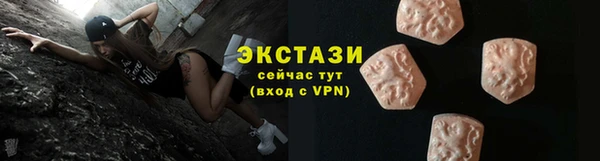 дмт Беломорск
