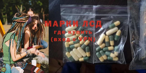 дмт Беломорск