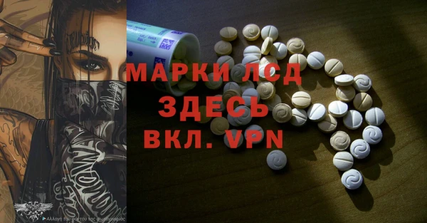 круглые Сафоново