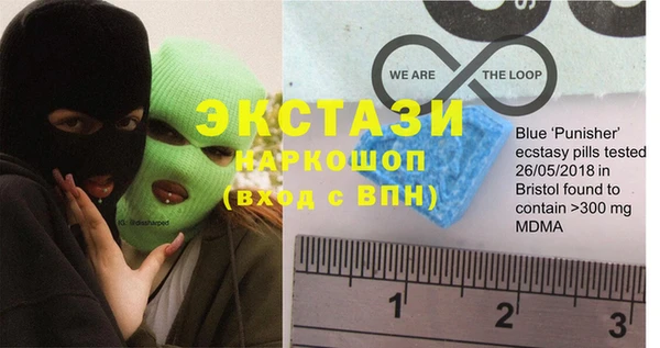 дмт Беломорск