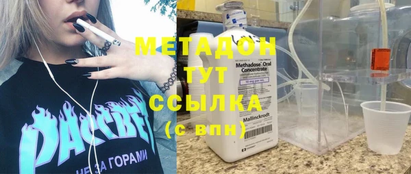 дмт Беломорск