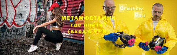 дмт Беломорск