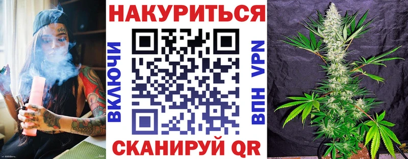 Канабис Amnesia  даркнет сайт  Володарск 